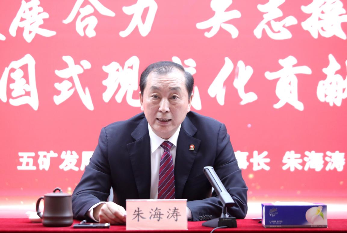 安博电竞·anbo(中国集团)电子竞技赛事官网