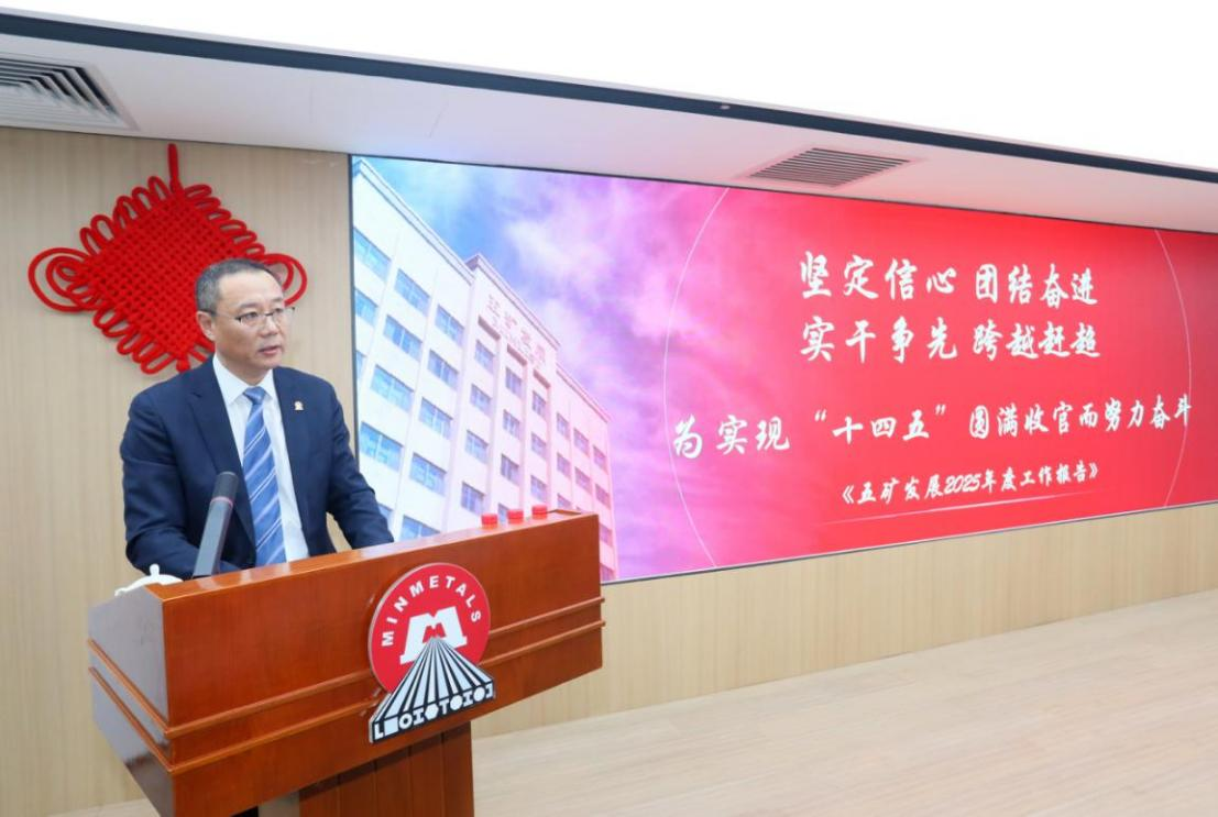 安博电竞·anbo(中国集团)电子竞技赛事官网