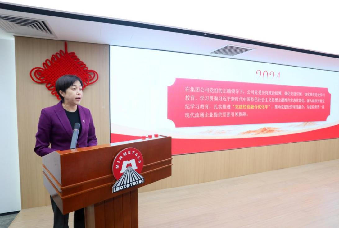 安博电竞·anbo(中国集团)电子竞技赛事官网